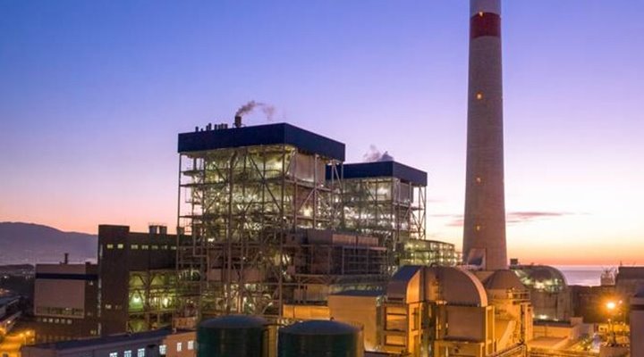 Atlas Enerji Üretim A.Ş
2 x 630 MW İskenderun Termik Santrali